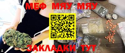 дживик Тара