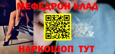 ECSTASY Тверь