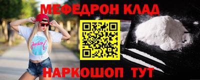 дживик Тара