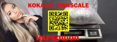 ALPHA-PVP Татарск