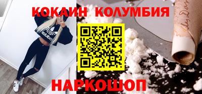 ECSTASY Тверь