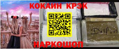 дживик Тара