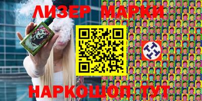 ALPHA-PVP Татарск