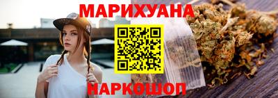 ALPHA-PVP Татарск
