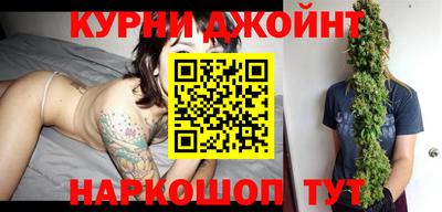 дживик Тара