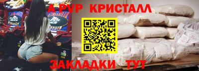ECSTASY Тверь