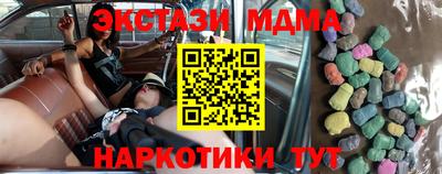 дживик Тара