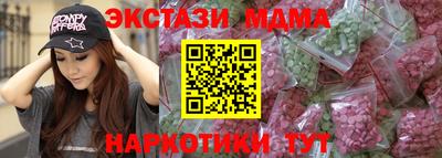 ALPHA-PVP Татарск