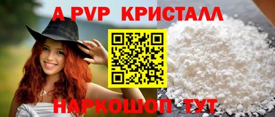 ECSTASY Тверь