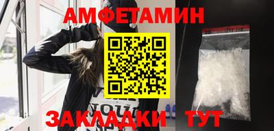 ECSTASY Тверь