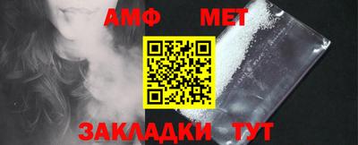 ECSTASY Тверь