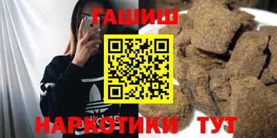 дживик Тара