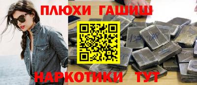 дживик Тара