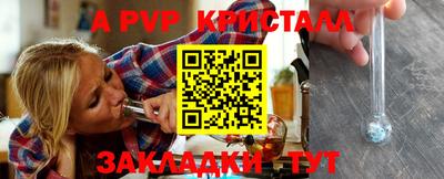 ECSTASY Тверь