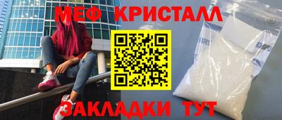 дживик Тара